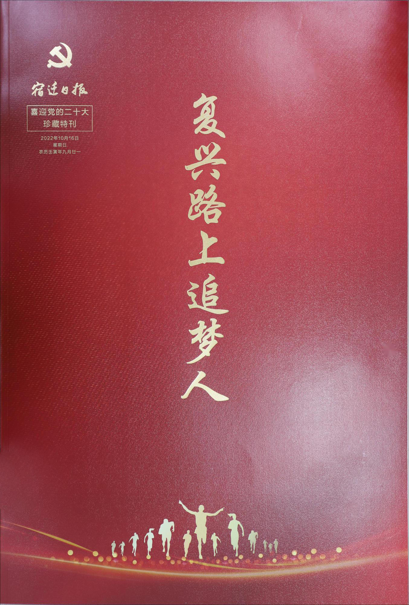 ��ҳ- �������ǲ��й��������