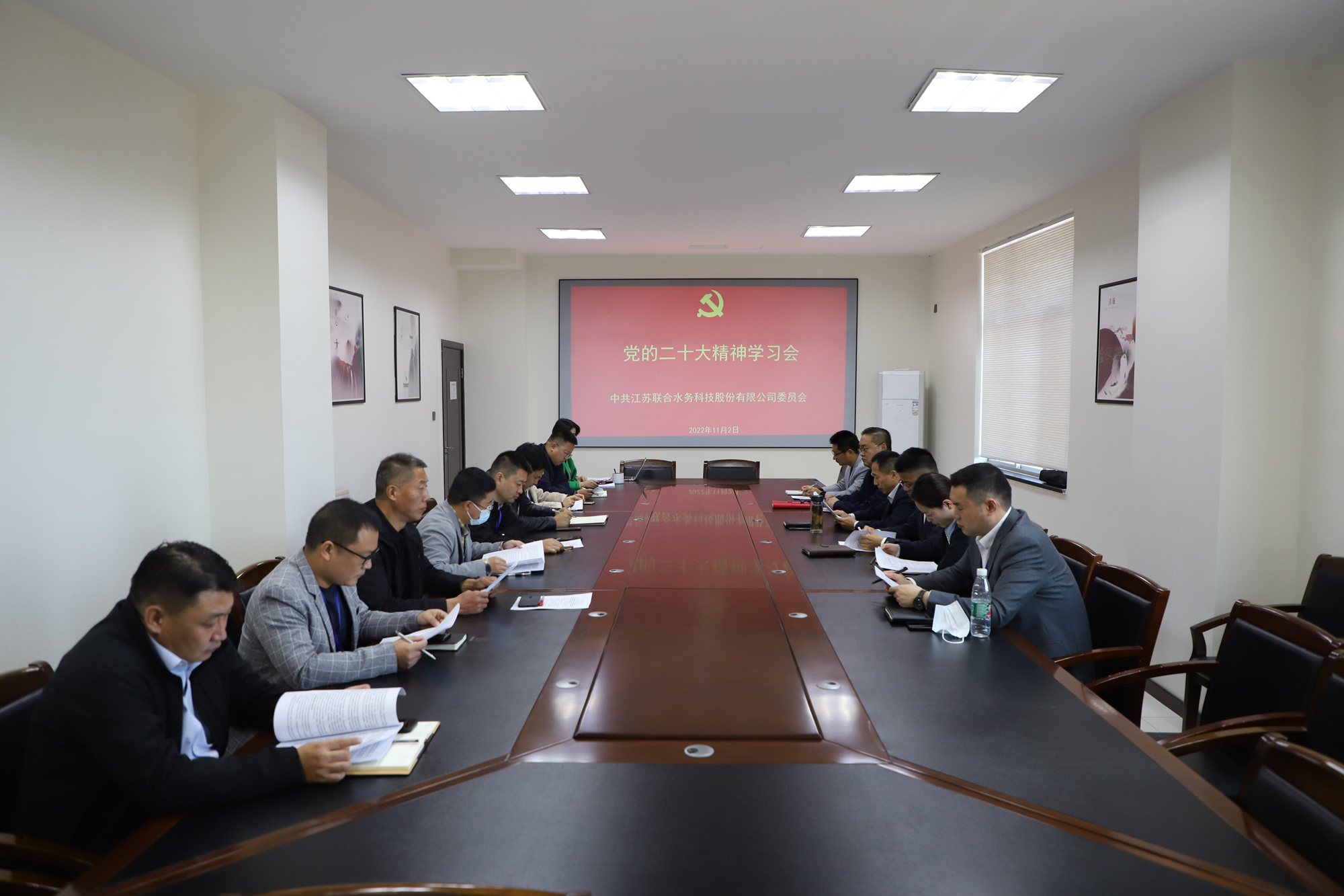 ��ҳ- �������ǲ��й��������