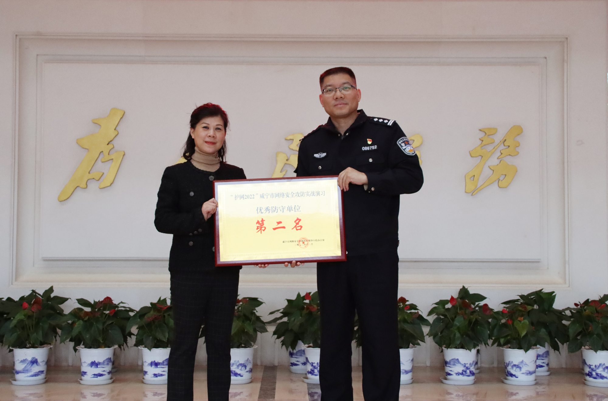 ��ҳ- �������ǲ��й��������