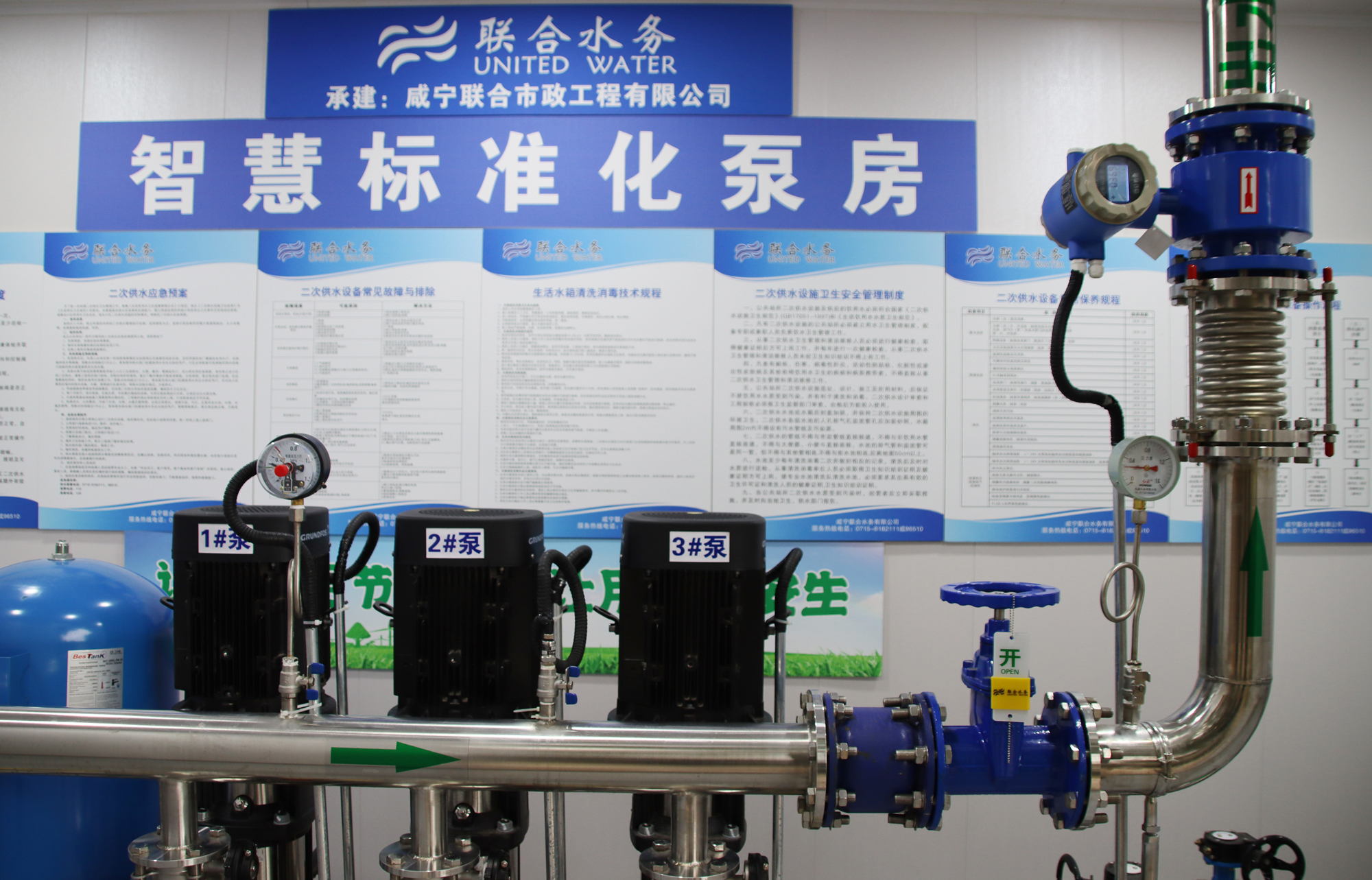 ��ҳ- �������ǲ��й��������