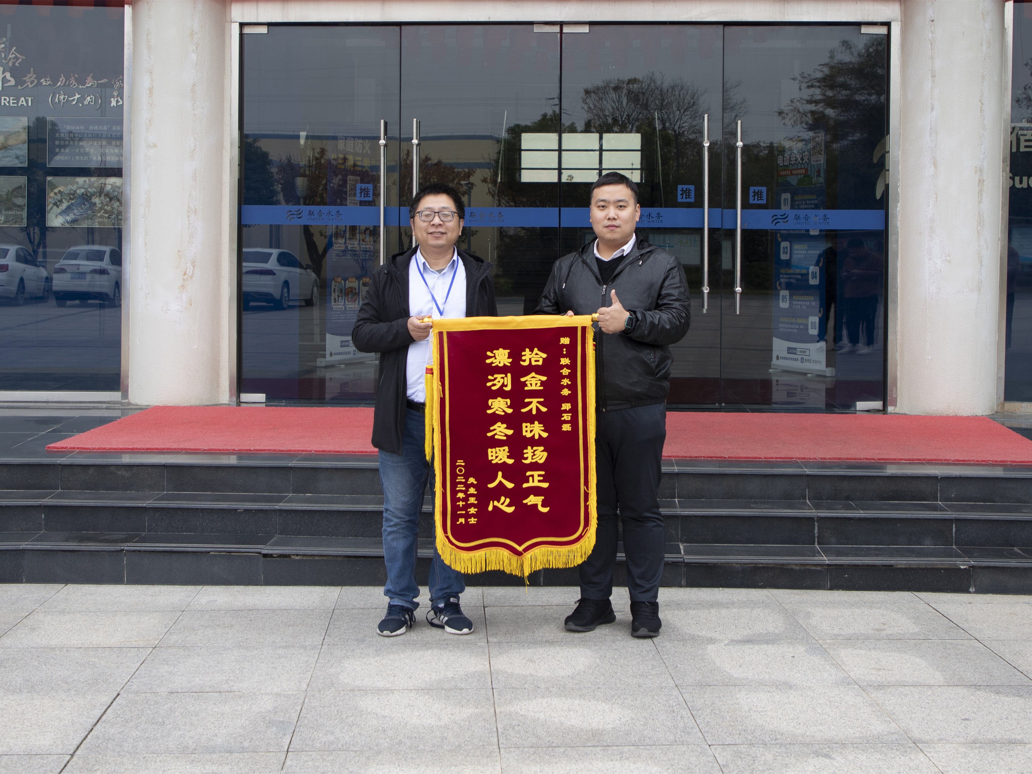 ��ҳ- �������ǲ��й��������