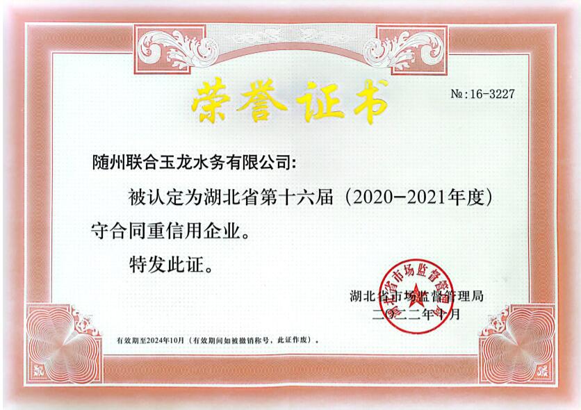 ��ҳ- �������ǲ��й��������