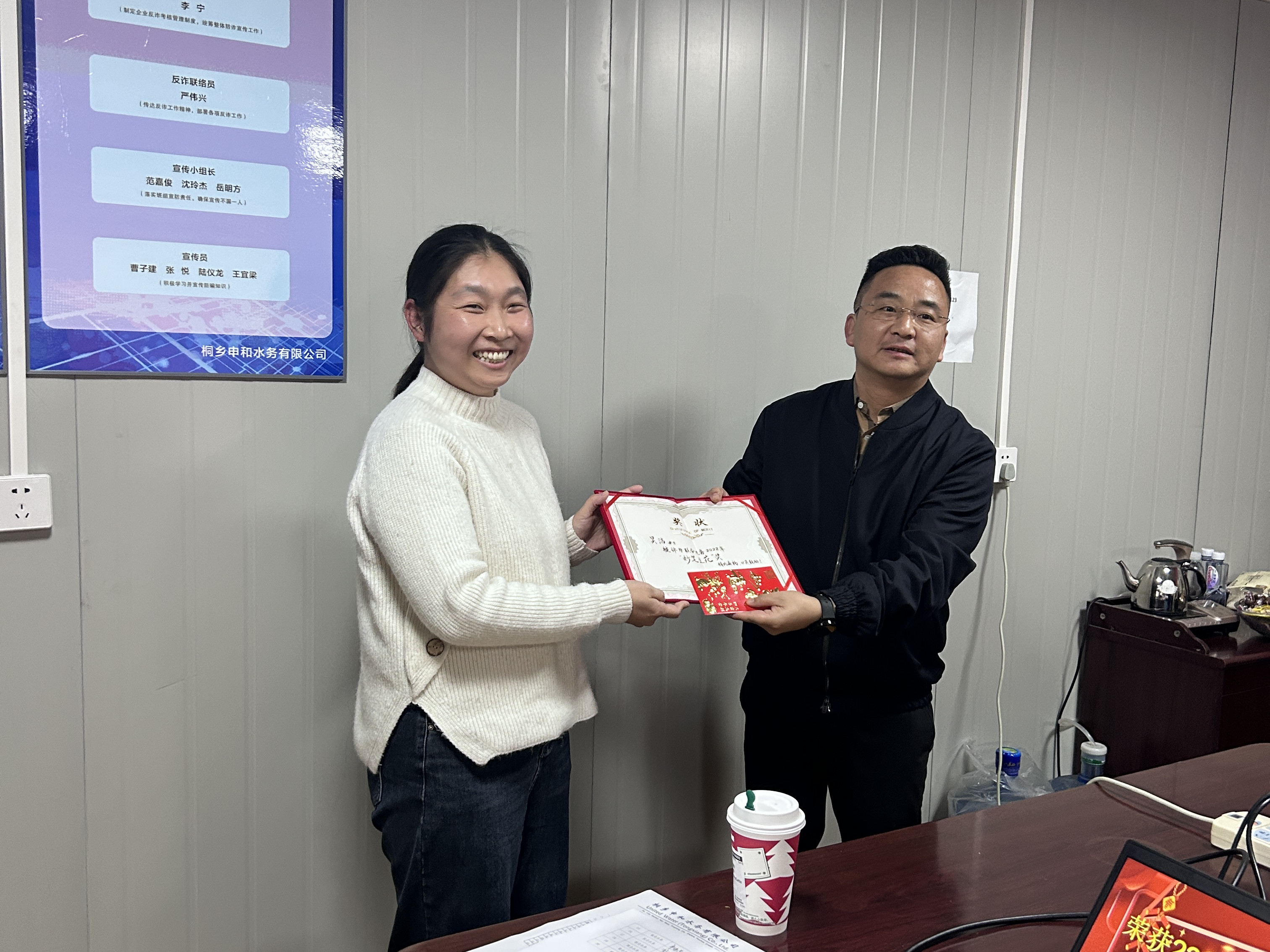 ��ҳ- �������ǲ��й��������