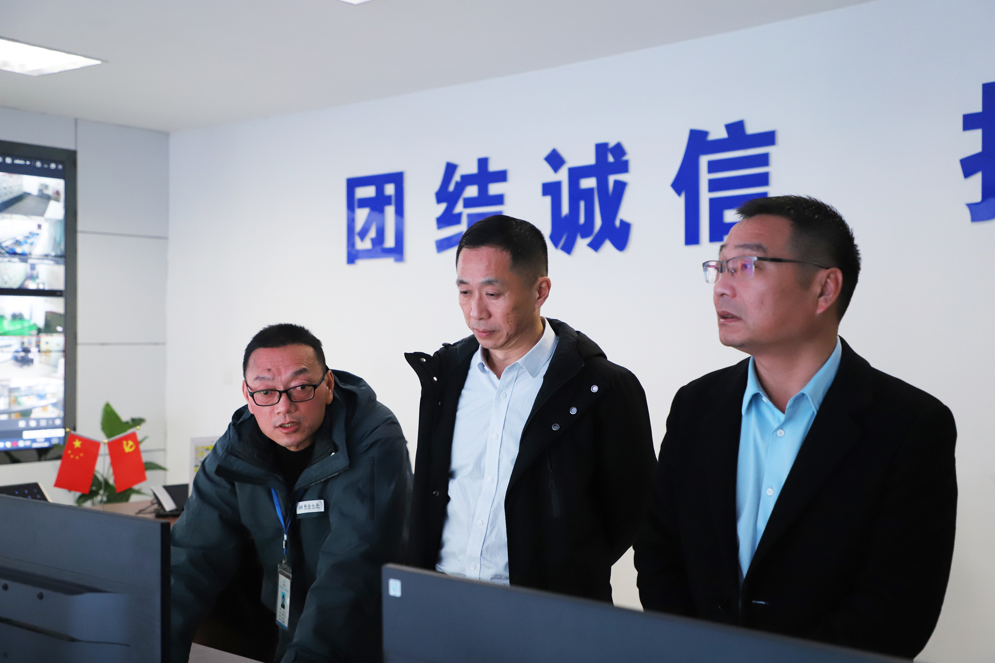 ��ҳ- �������ǲ��й��������