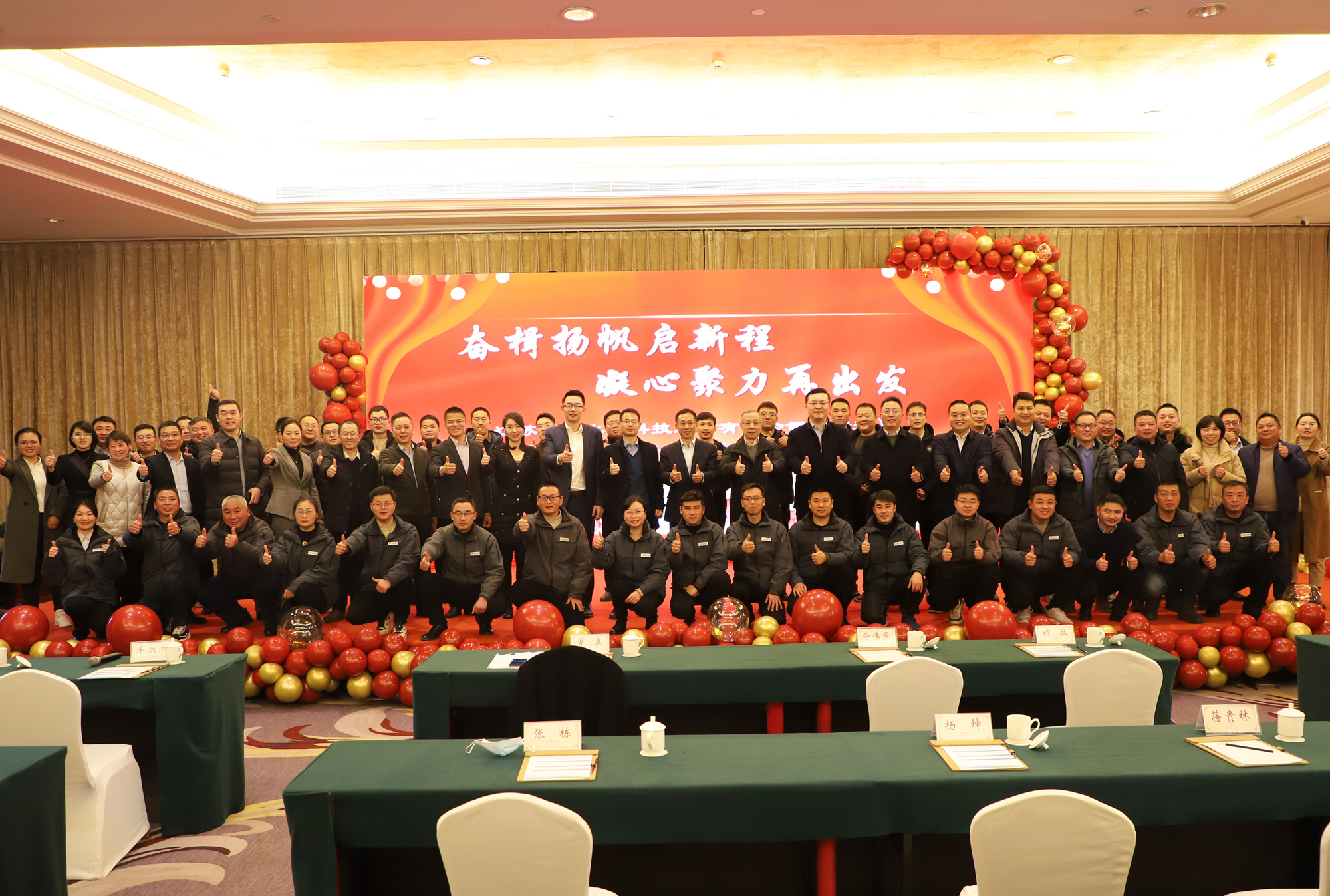 ��ҳ- �������ǲ��й��������