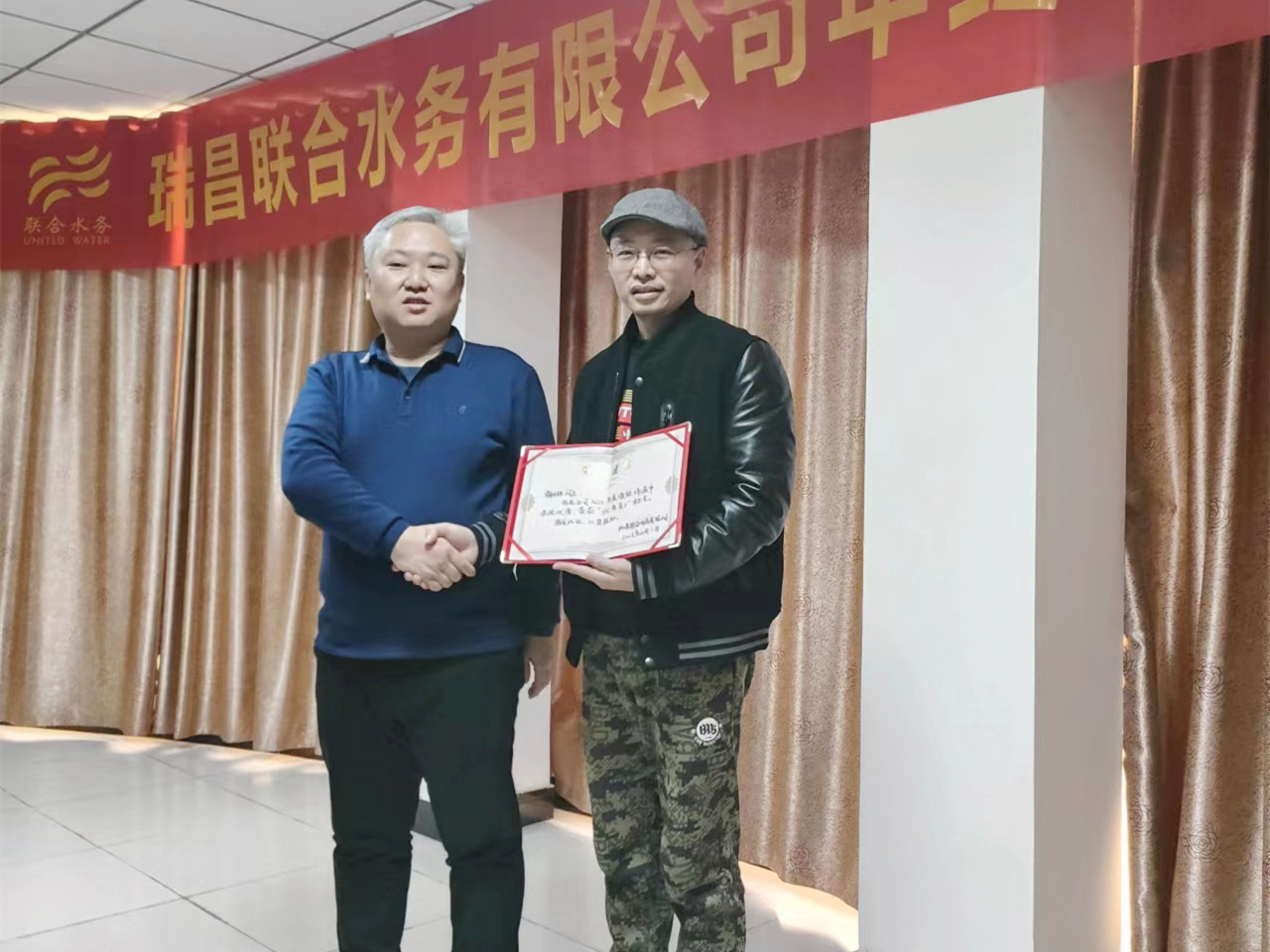 ��ҳ- �������ǲ��й��������