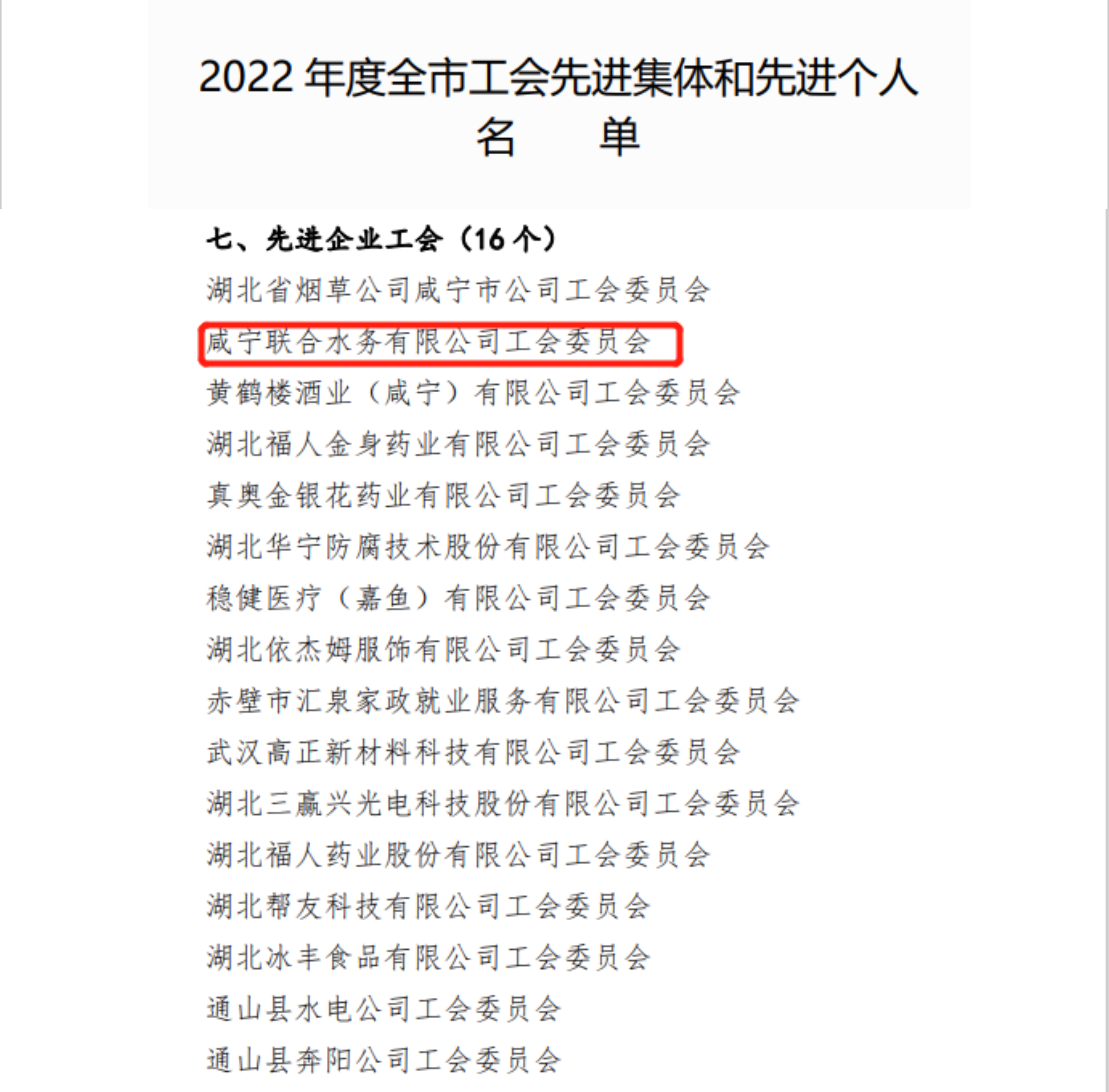 ��ҳ- �������ǲ��й��������