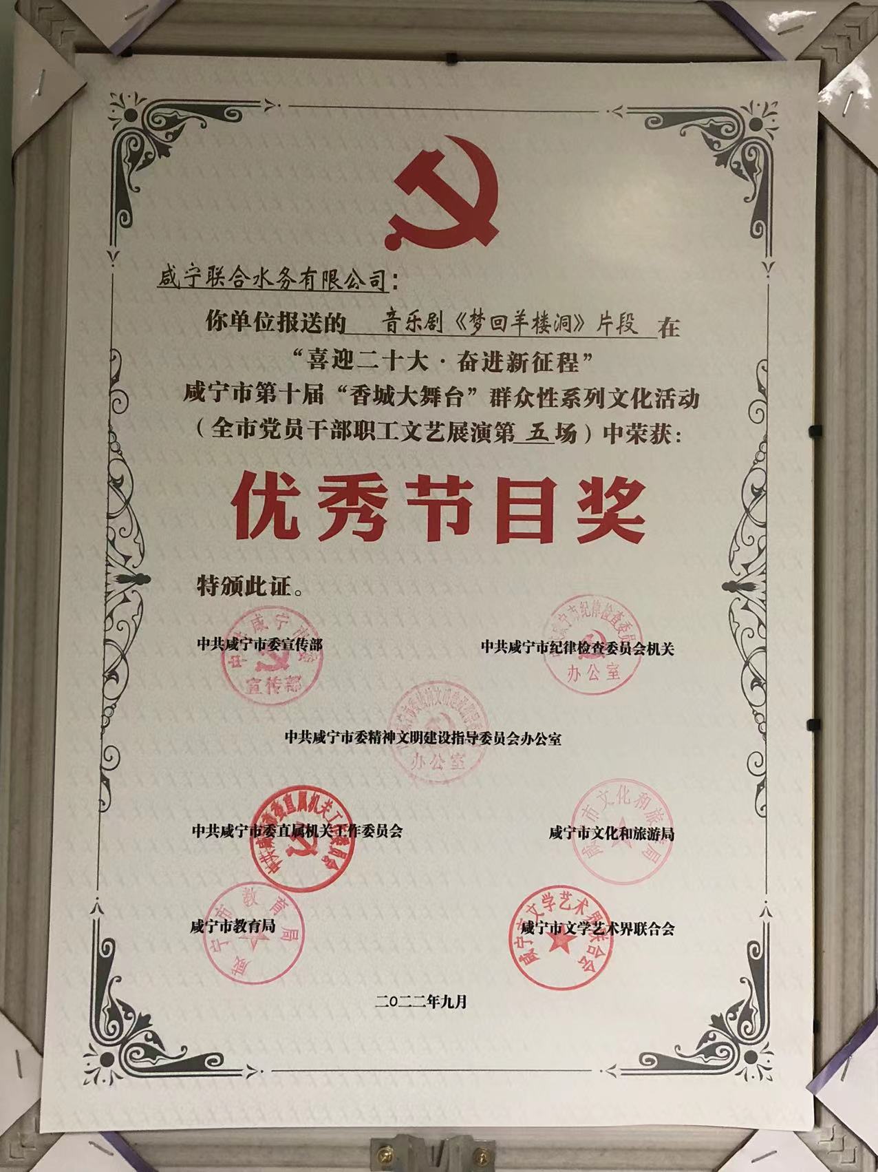 ��ҳ- �������ǲ��й��������