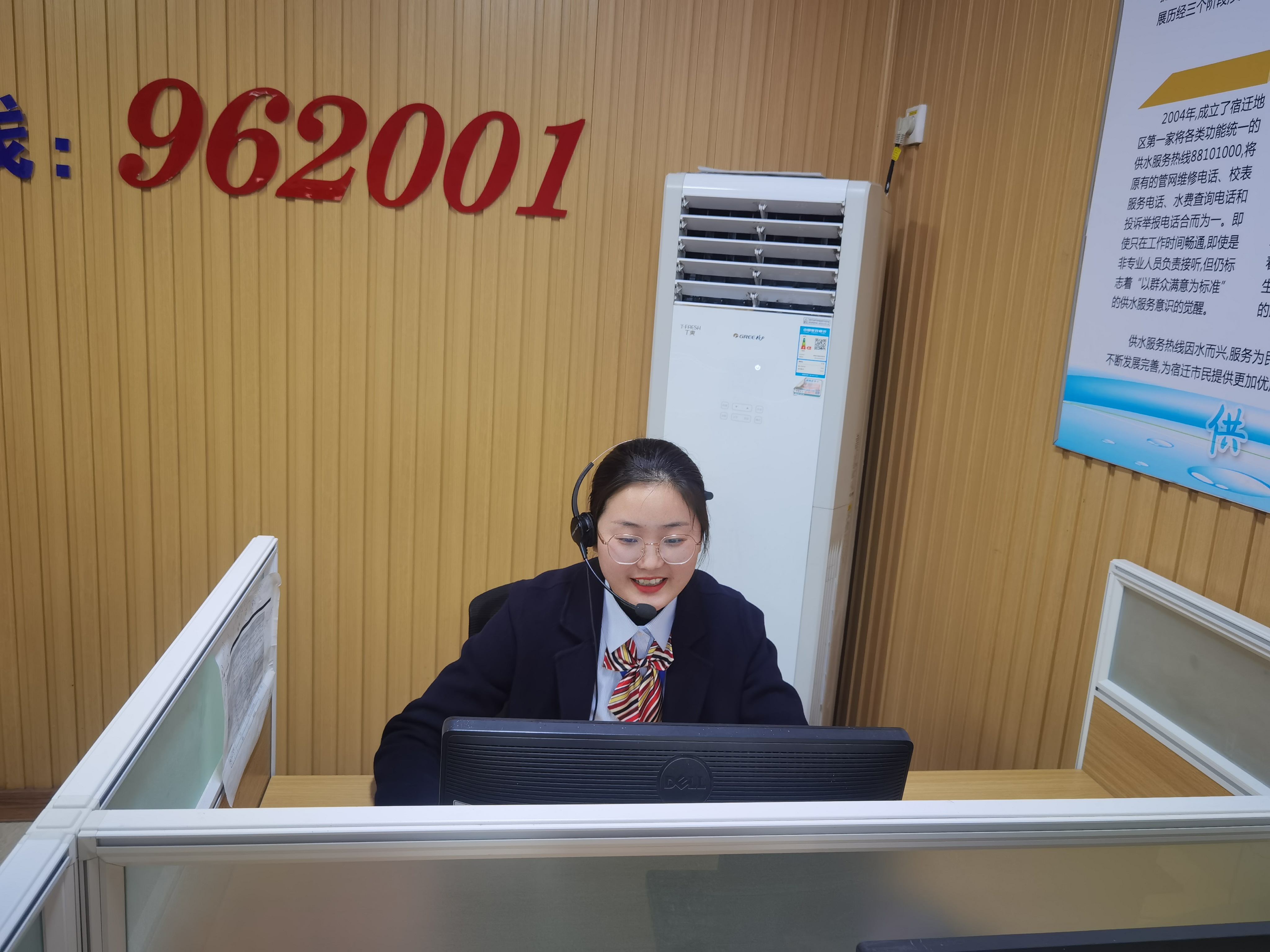 ��ҳ- �������ǲ��й��������