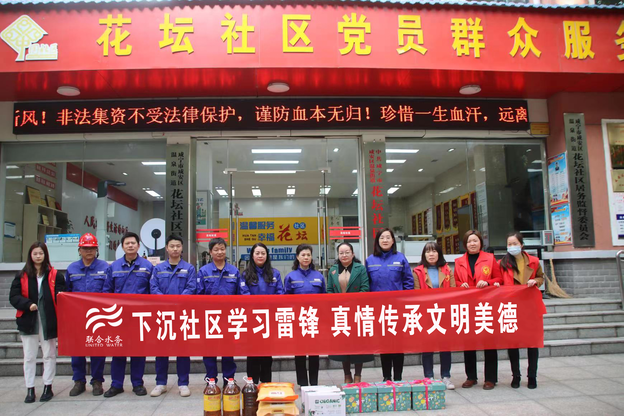 ��ҳ- �������ǲ��й��������