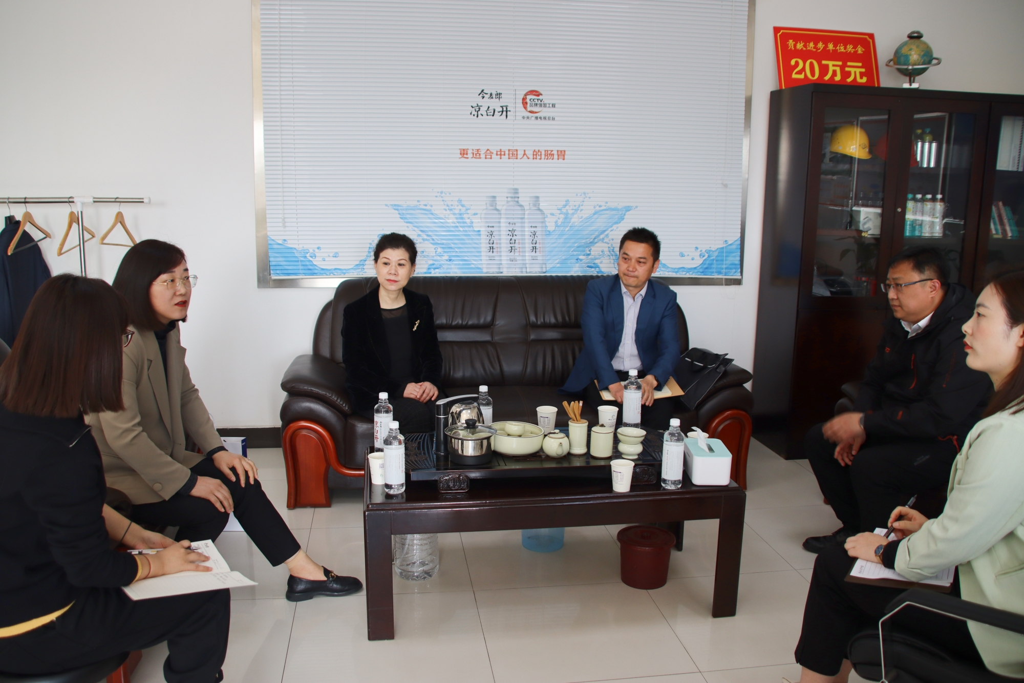 ��ҳ- �������ǲ��й��������