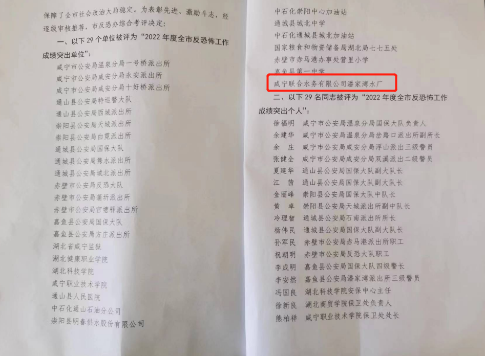 ��ҳ- �������ǲ��й��������