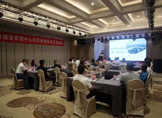 ��ҳ- �������ǲ��й��������