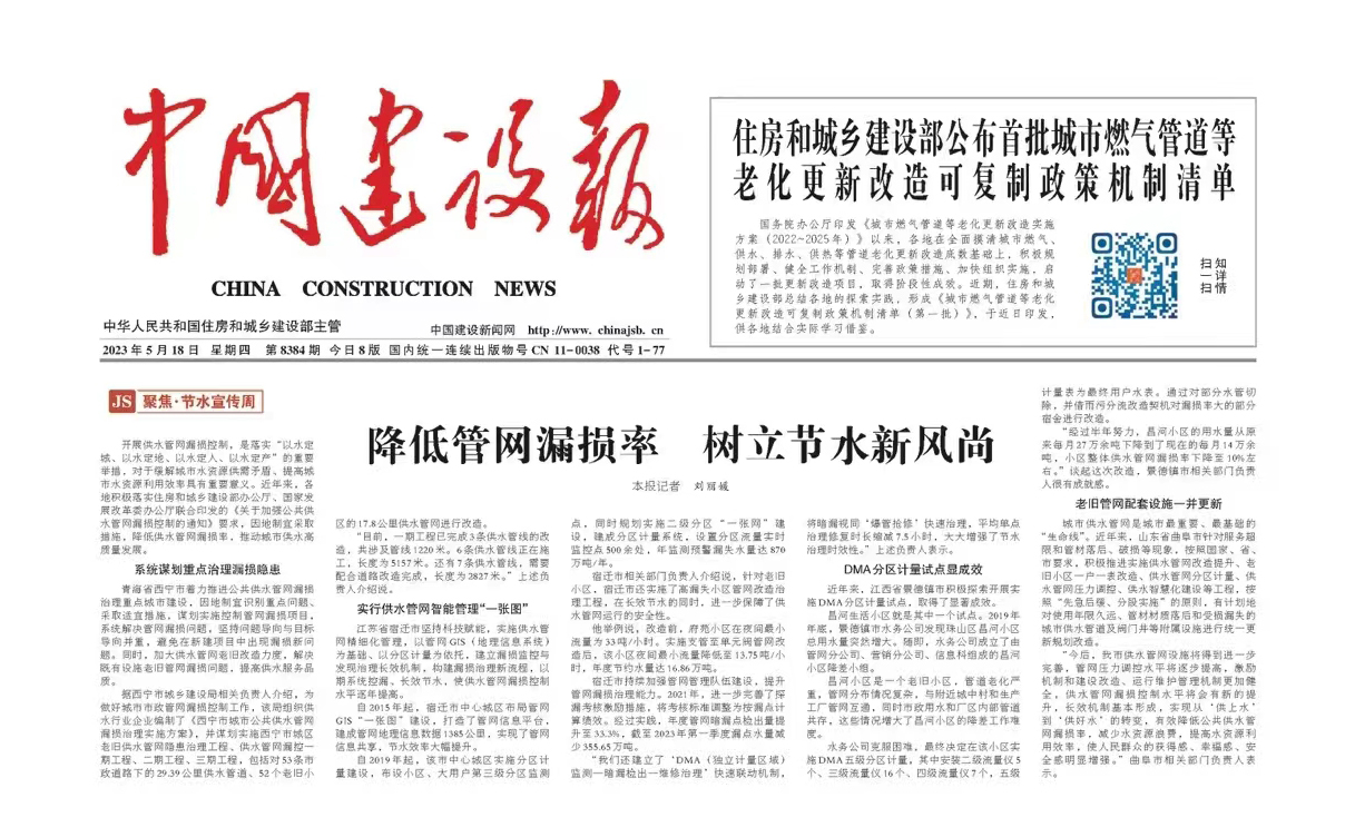 ��ҳ- �������ǲ��й��������