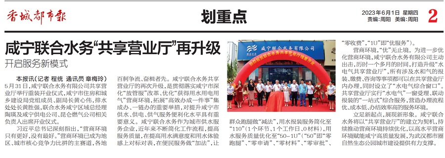 ��ҳ- �������ǲ��й��������