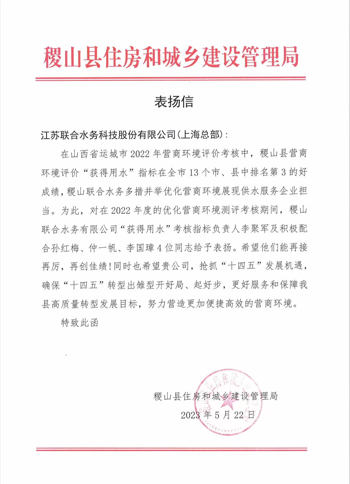 ��ҳ- �������ǲ��й��������