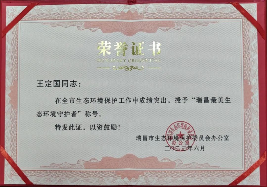 ��ҳ- �������ǲ��й��������