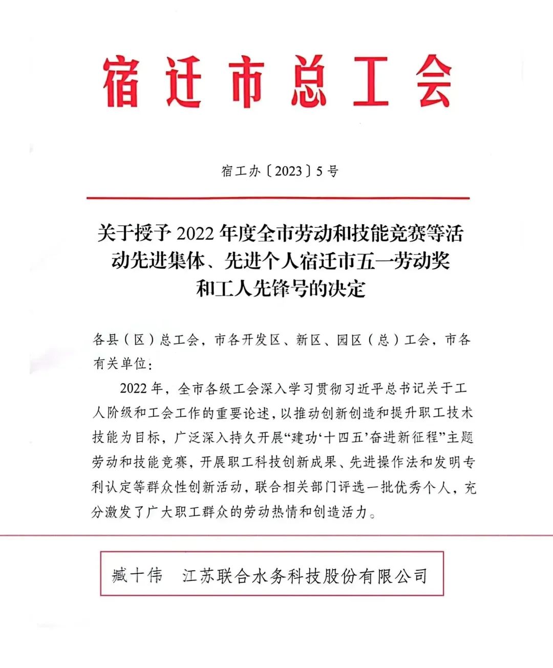 ��ҳ- �������ǲ��й��������