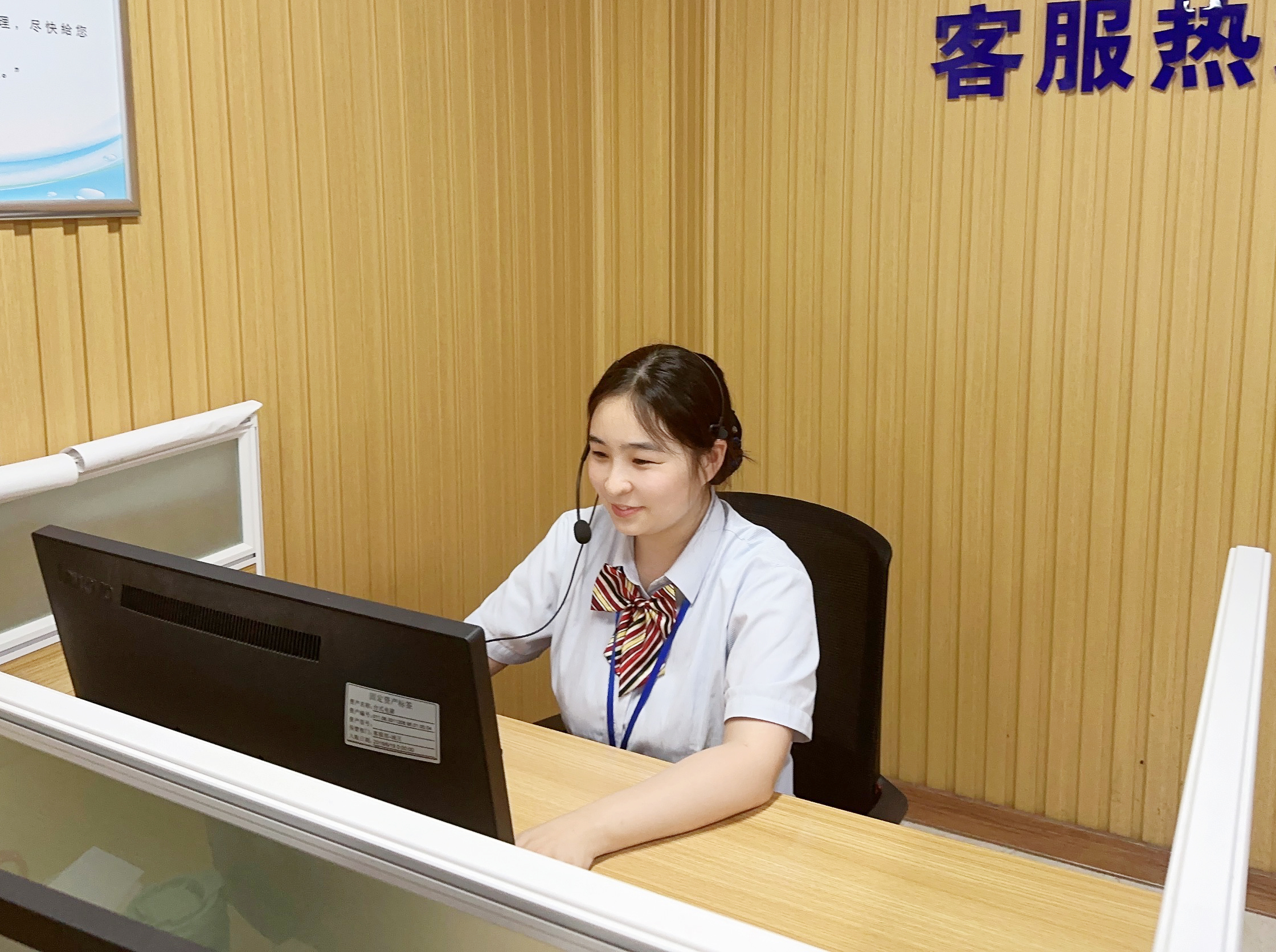 ��ҳ- �������ǲ��й��������