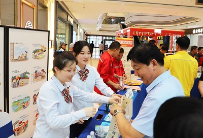 ��ҳ- �������ǲ��й��������