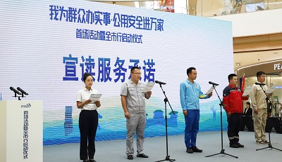 ��ҳ- �������ǲ��й��������