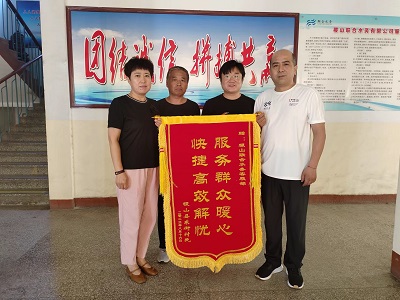 ��ҳ- �������ǲ��й��������