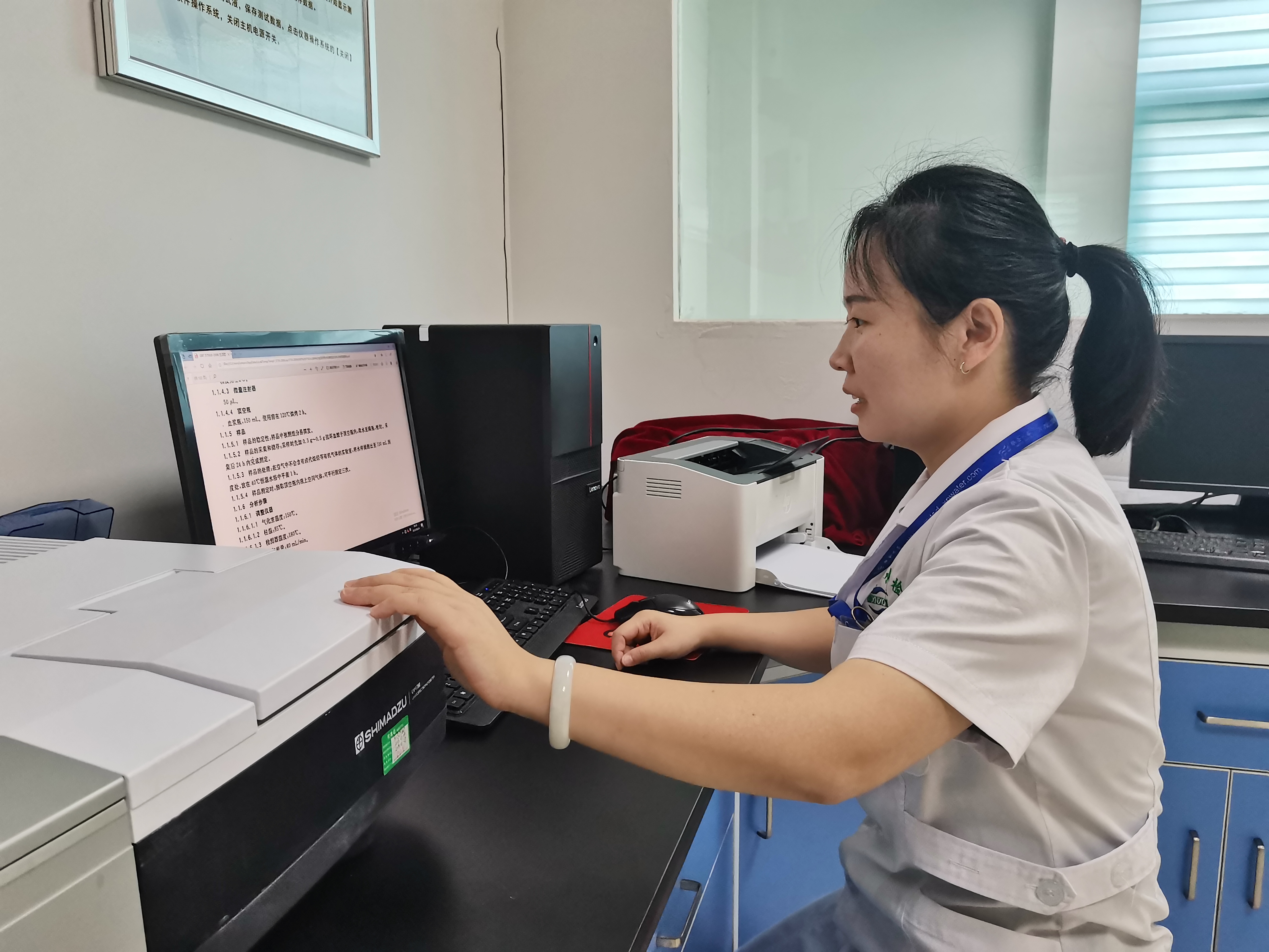 ��ҳ- �������ǲ��й��������