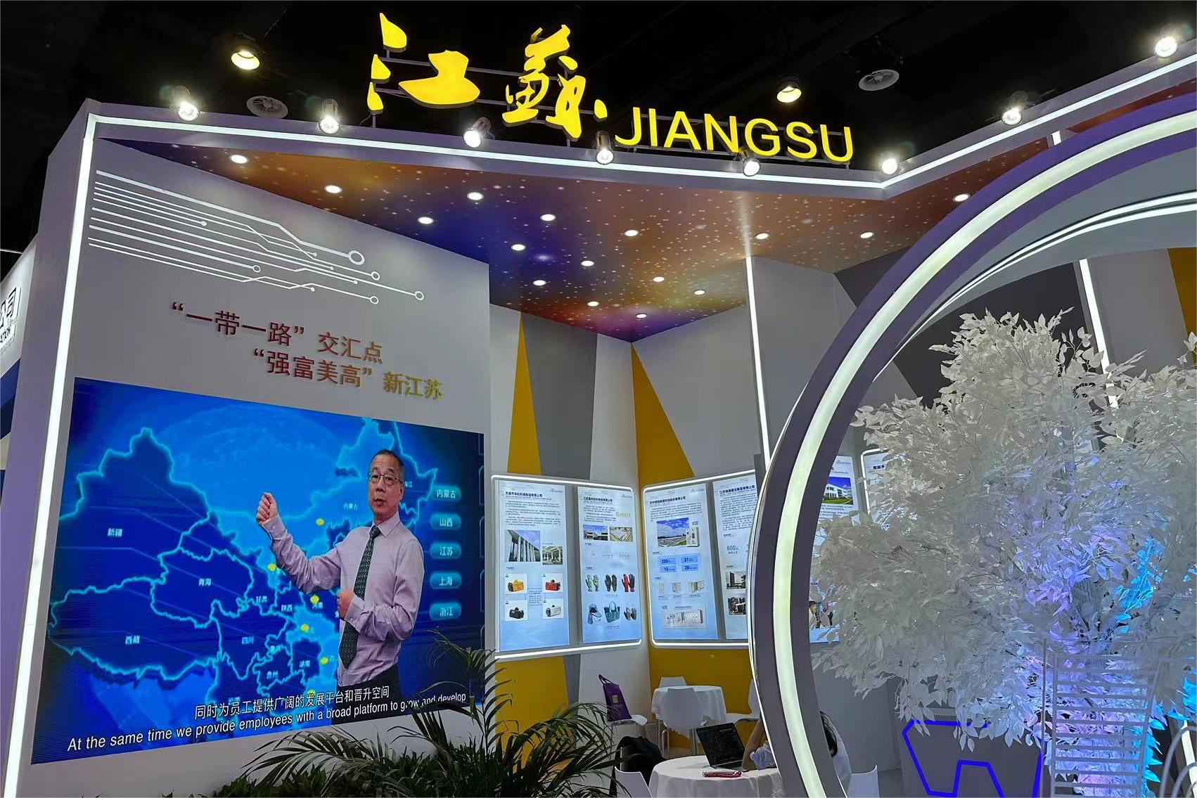 ��ҳ- �������ǲ��й��������