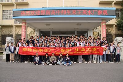 ��ҳ- �������ǲ��й��������