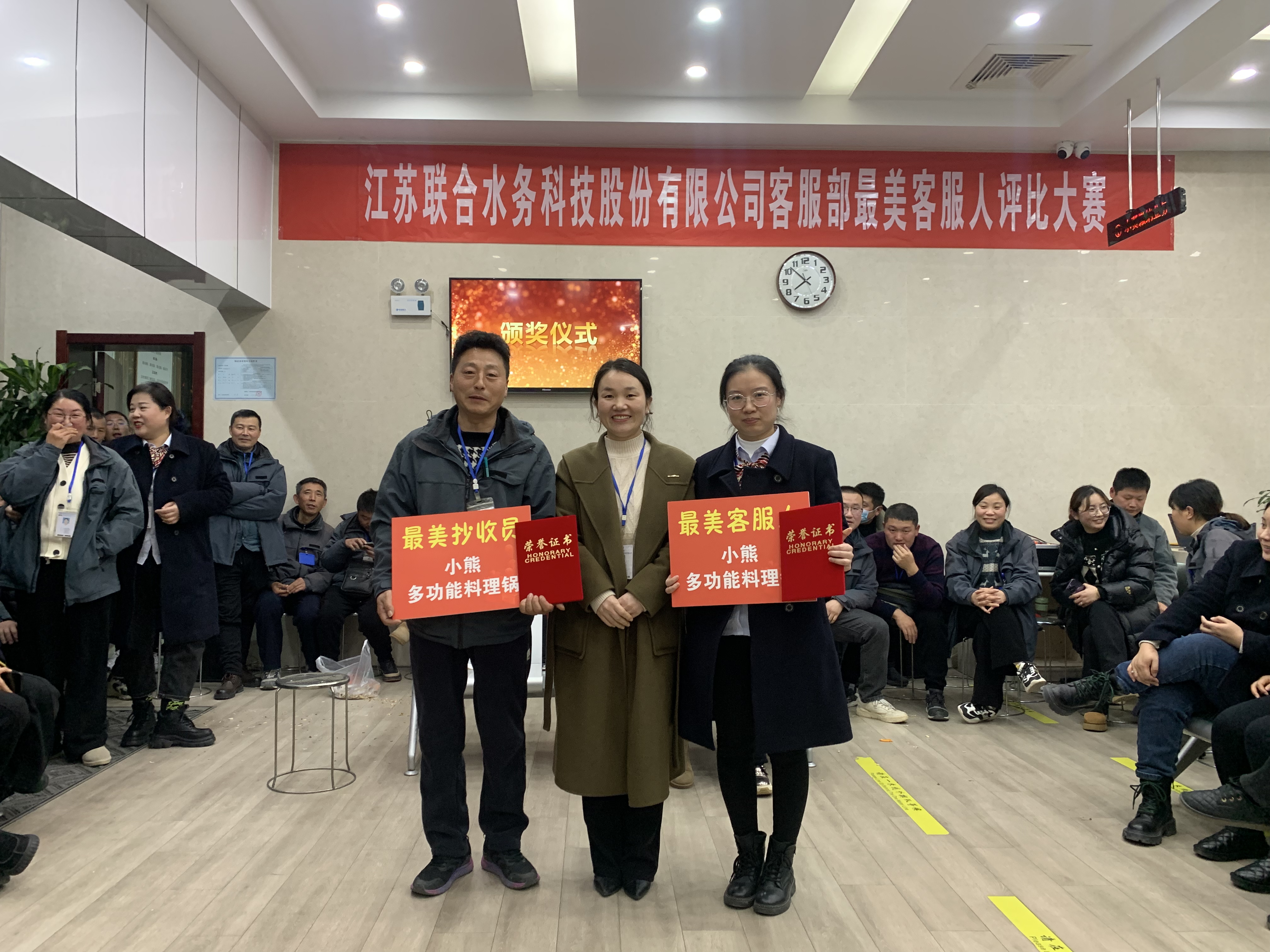 ��ҳ- �������ǲ��й��������