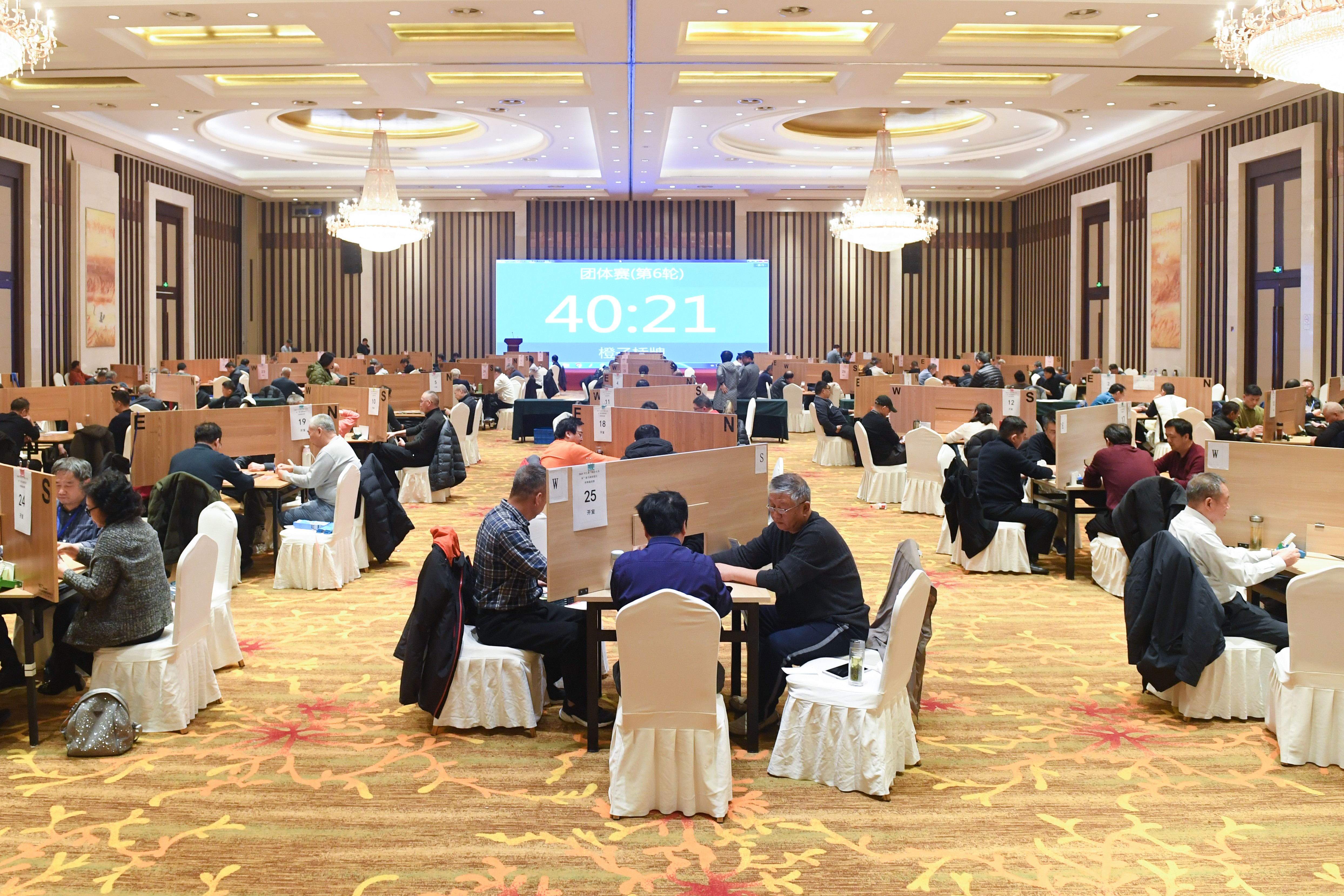 ��ҳ- �������ǲ��й��������