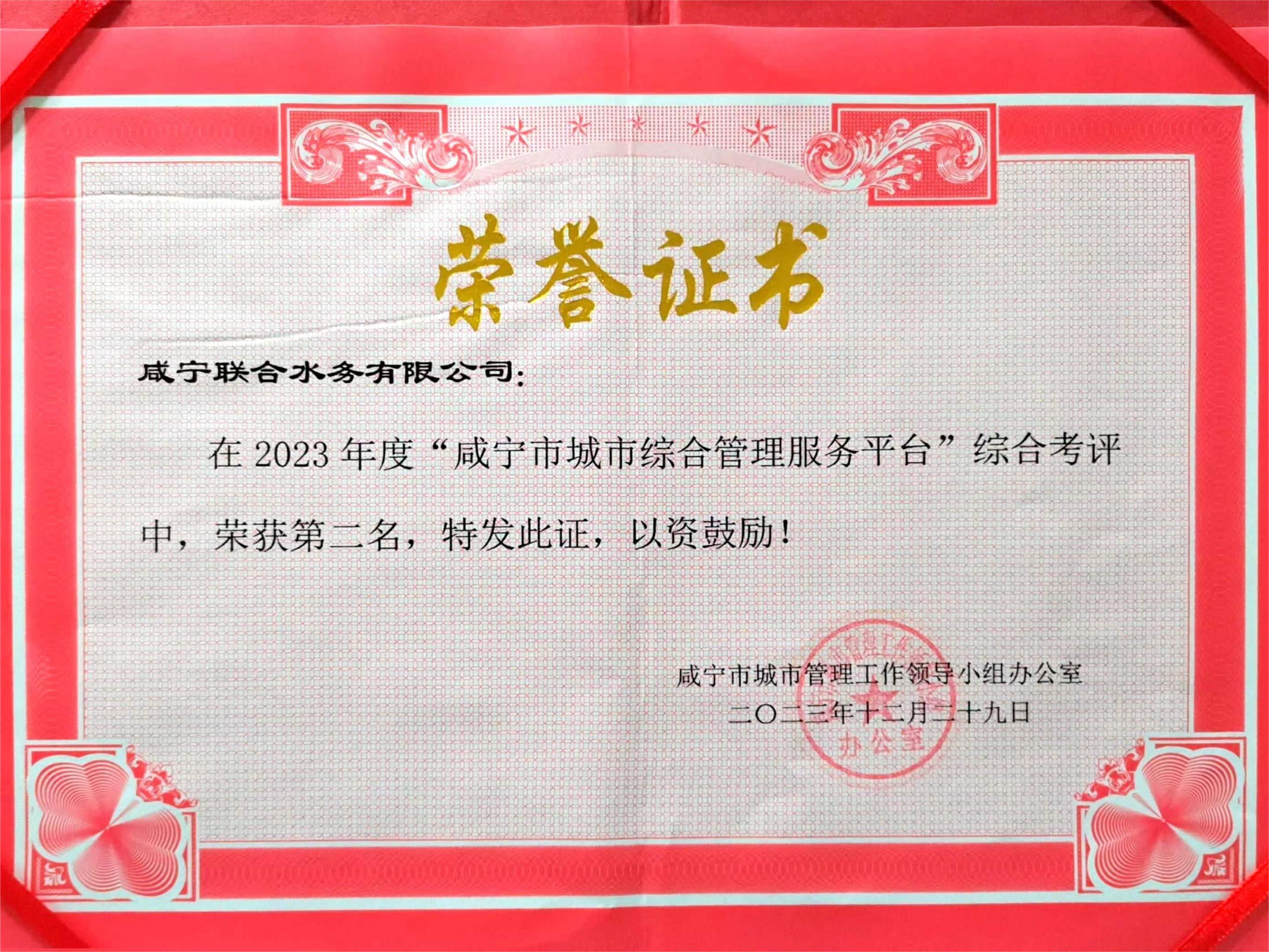 ��ҳ- �������ǲ��й��������