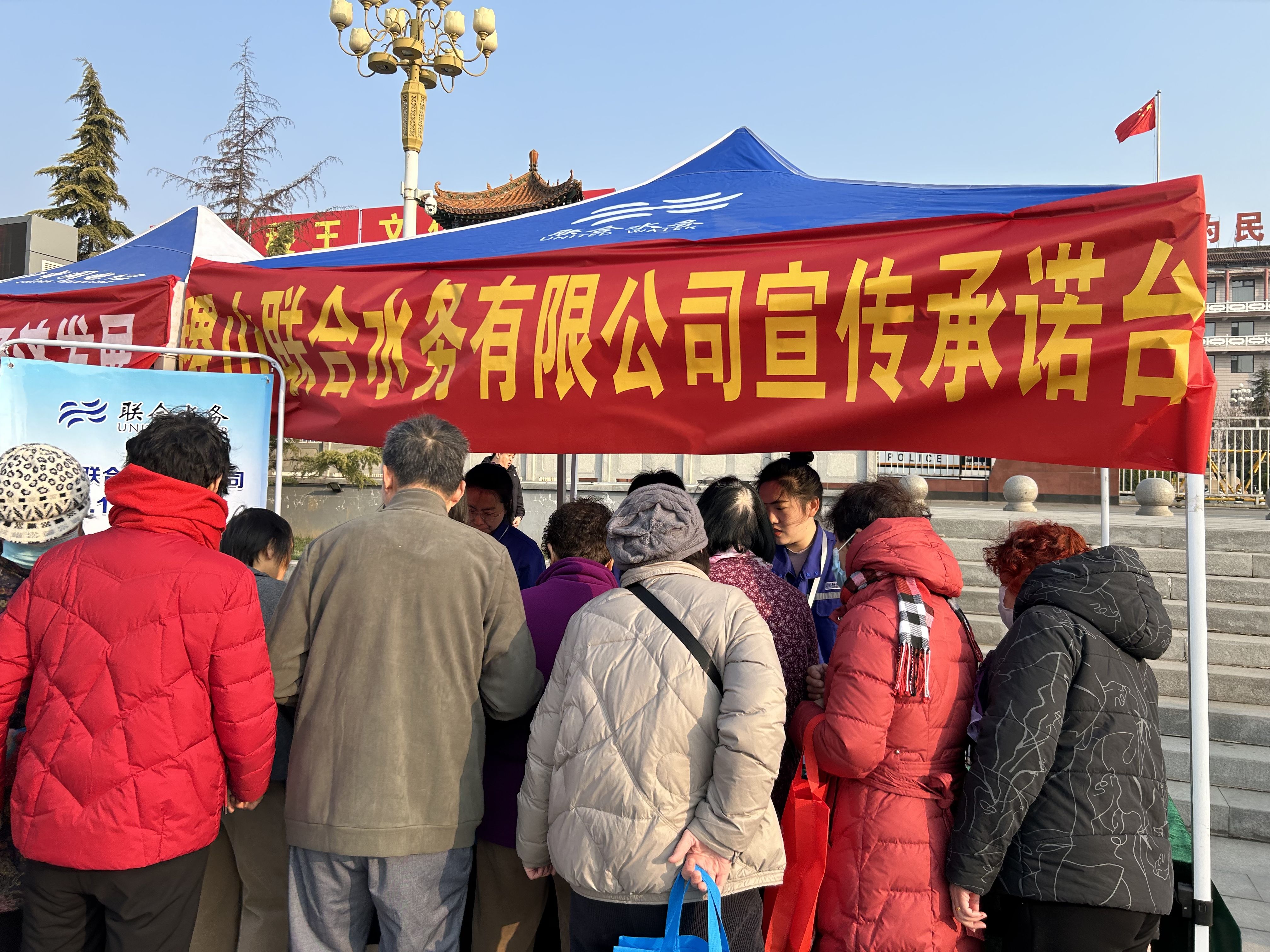 ��ҳ- �������ǲ��й��������