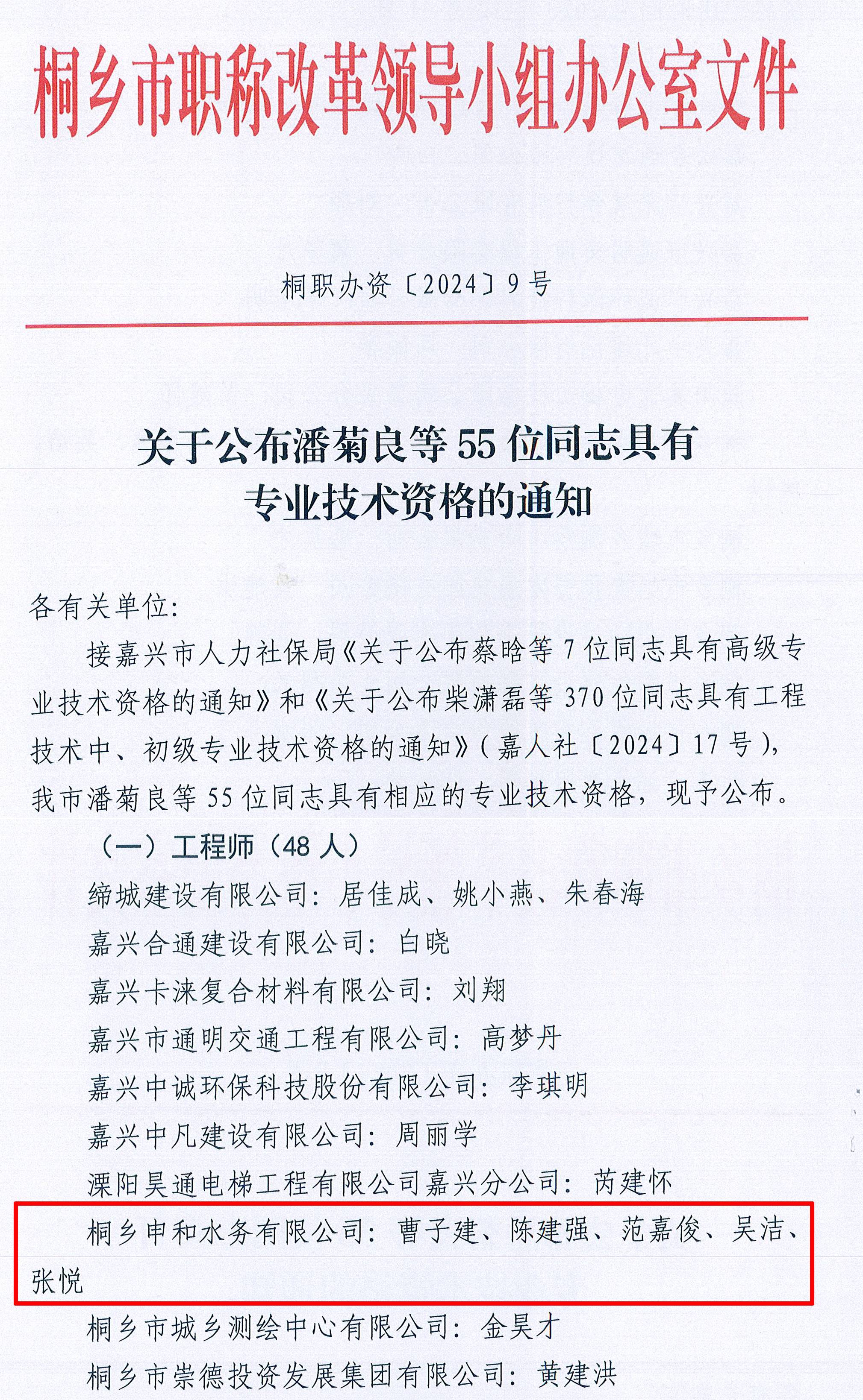 ��ҳ- �������ǲ��й��������