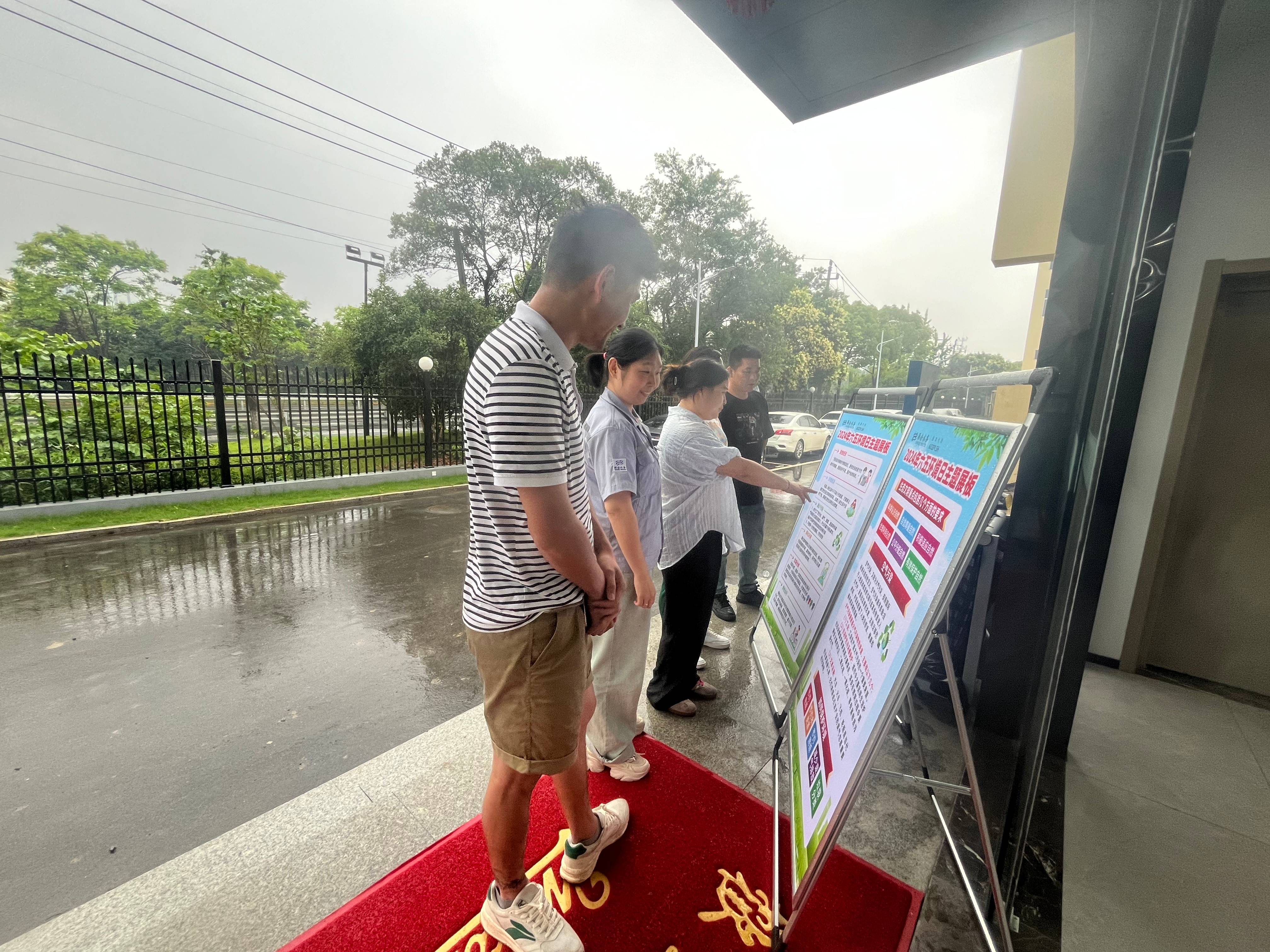 ��ҳ- �������ǲ��й��������