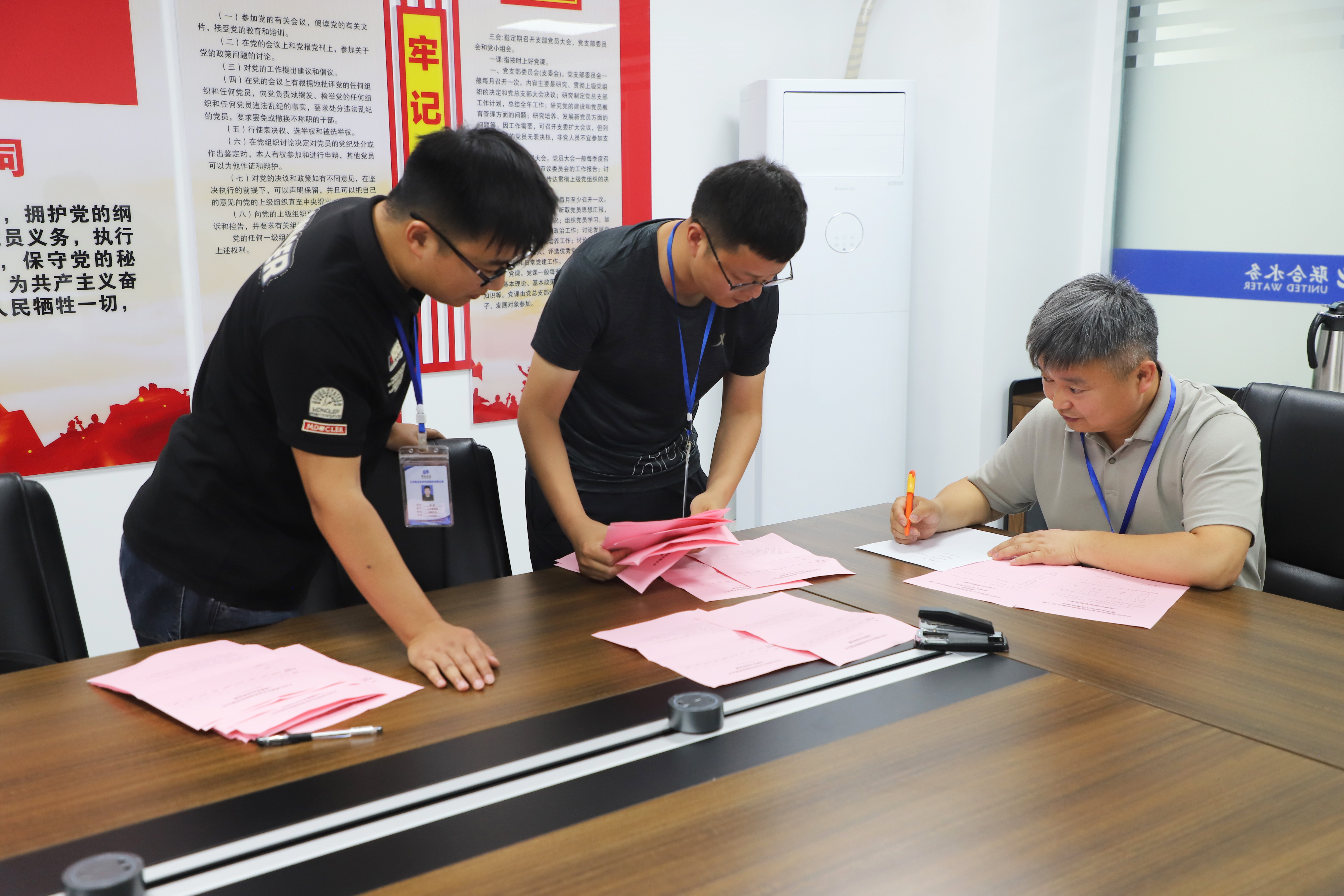 ��ҳ- �������ǲ��й��������