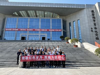 ��ҳ- �������ǲ��й��������