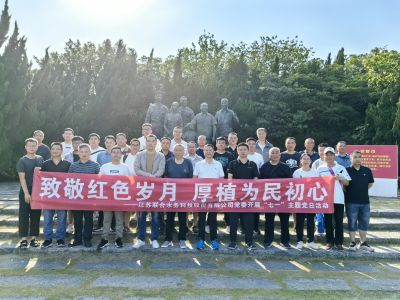 ��ҳ- �������ǲ��й��������