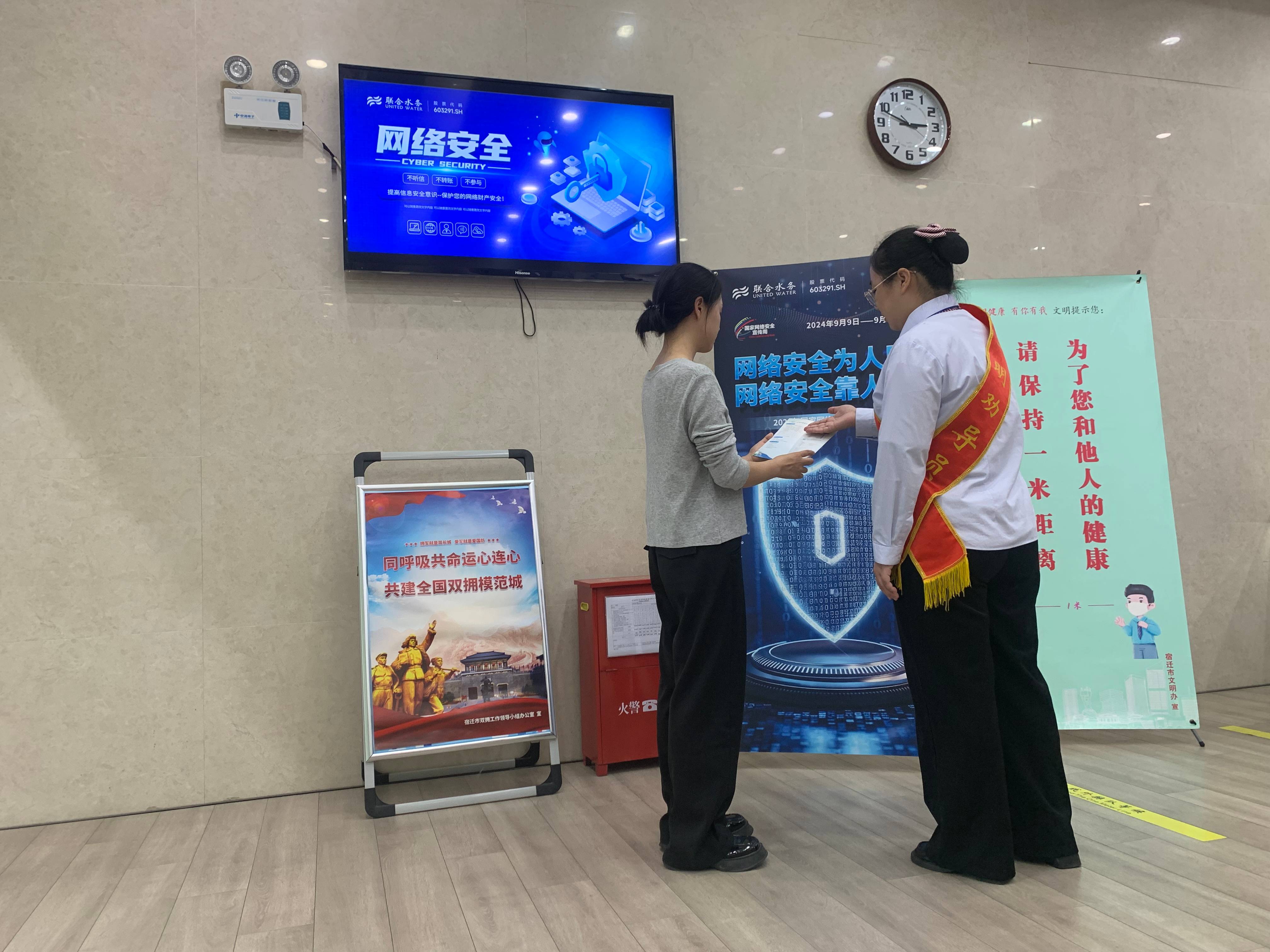 ��ҳ- �������ǲ��й��������