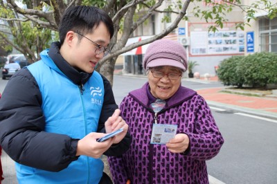 ��ҳ- �������ǲ��й��������