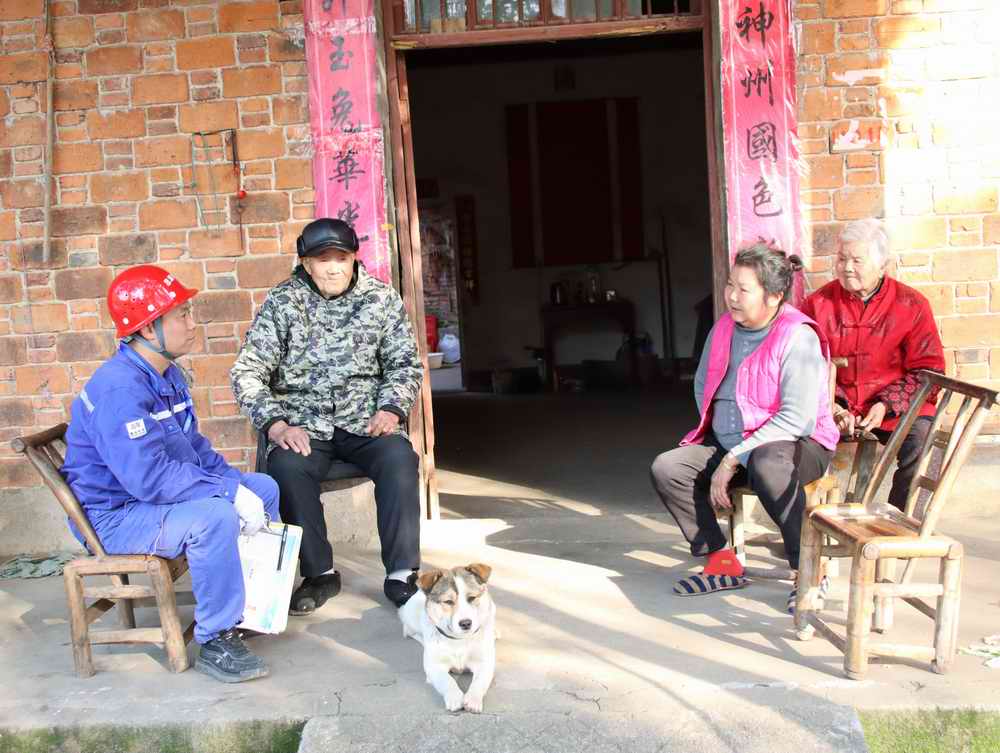 ��ҳ- �������ǲ��й��������