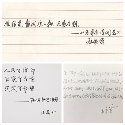 ��ҳ- �������ǲ��й��������