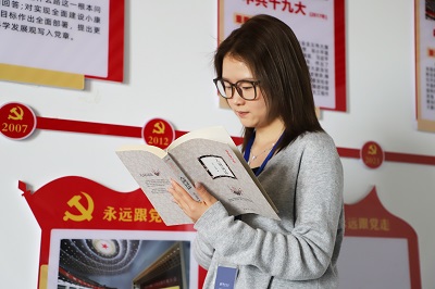 ��ҳ- �������ǲ��й��������