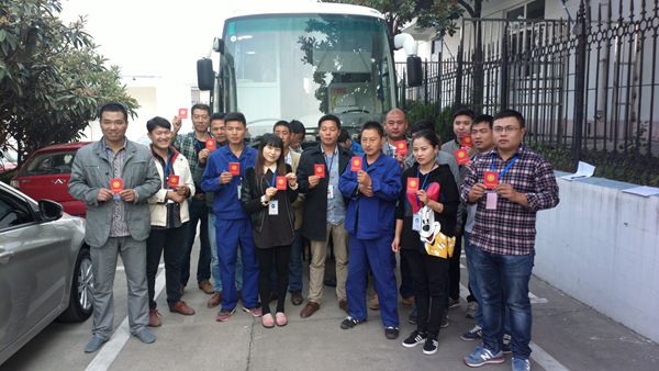 ��ҳ- �������ǲ��й��������