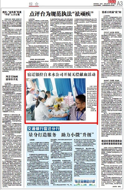 ��ҳ- �������ǲ��й��������