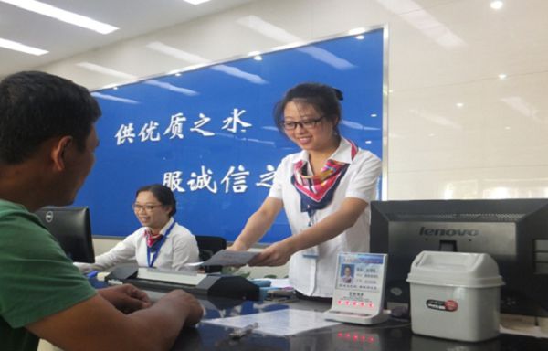 ��ҳ- �������ǲ��й��������