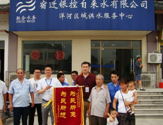 ��ҳ- �������ǲ��й��������