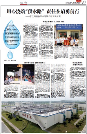 ��ҳ- �������ǲ��й��������