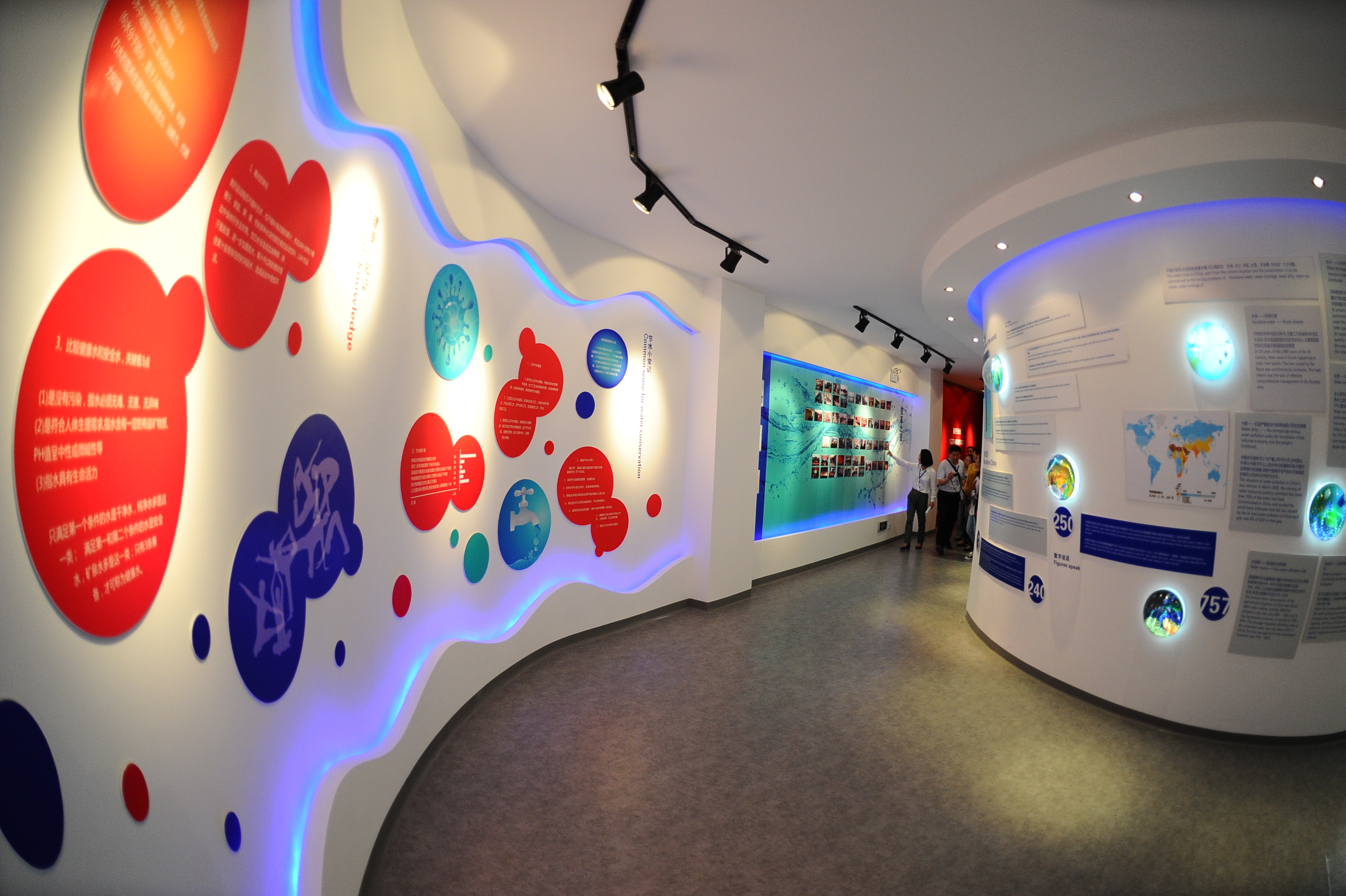 20160926095236677 20160926095236677