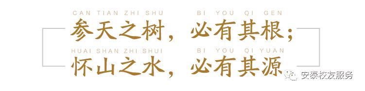 ��ҳ- �������ǲ��й��������